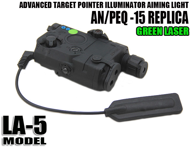 AN/PEQ-15 Green Laser White LED Flashlight Torch IR illuminator